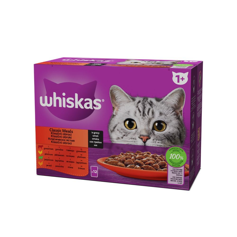 Whiskas Pouches 12x85g Jelly Variety Pack